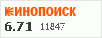 http://rating.kinopoisk.ru/104945.gif