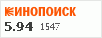 http://rating.kinopoisk.ru/1264837.gif
