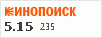 http://rating.kinopoisk.ru/175166.gif