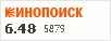 http://rating.kinopoisk.ru/1979.gif