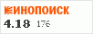http://rating.kinopoisk.ru/279074.gif