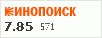 http://rating.kinopoisk.ru/392530.gif