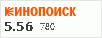 Манодром / Manodrome (2023) WEB-DLRip | ViruseProject