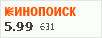http://rating.kinopoisk.ru/613019.gif