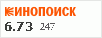 http://rating.kinopoisk.ru/6674.gif