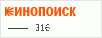 kinopoisk