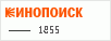 КиноПоиск