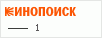 kinopoisk