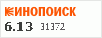 Скорая / Ambulance ( 2022 ) (4K, HEVC, SDR, WEB-DL ) [2160p]