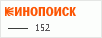 kinopoisk