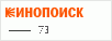 ������� kinopoisk.ru