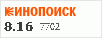 кнопка рейтинга фильма