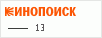 kinopoisk