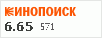 https://rating.kinopoisk.ru/684.gif