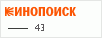 kinopoisk